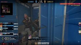 最新csgo 3爆料视频双城之战2,揭秘全新爆料视频，两大城市激战一触即发！