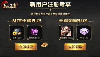 元梦最新爆料联动,最新联动爆料，带你领略神秘世界