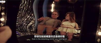 无理之人在线观看,探寻人性边缘的在线悬疑之旅