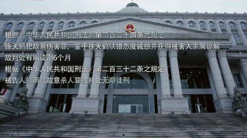 南京寺庙爆料案件真相视频,揭秘背后惊人内幕